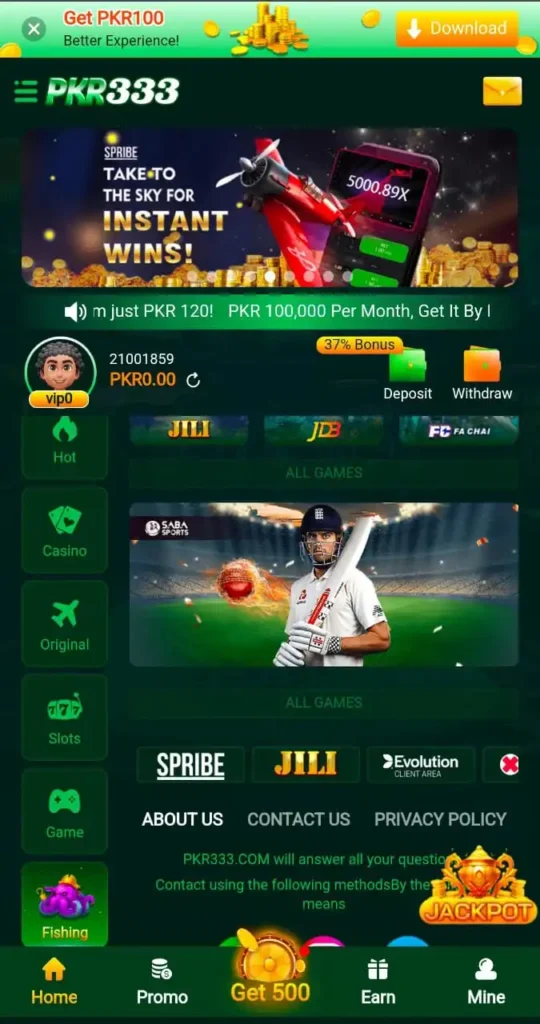 Cash back Bonus in PKR333